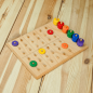 Preview: Sudoku